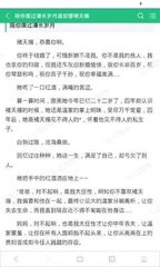 在菲律宾停留五个月回国需要办理ecc吗 详细为您解答